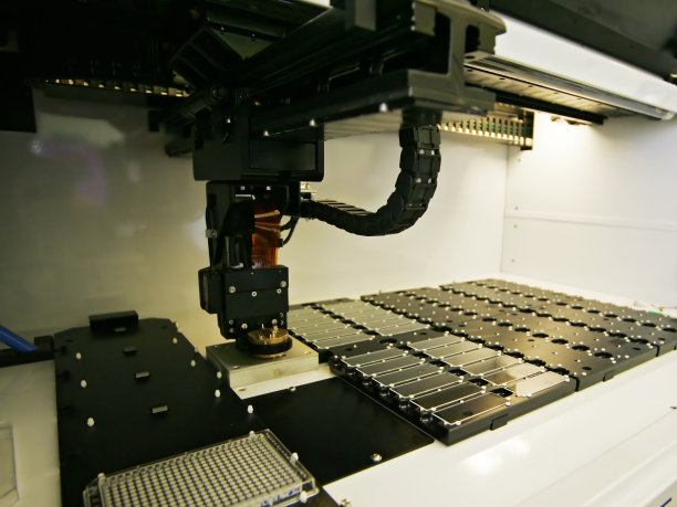 生物芯片设备图片下载