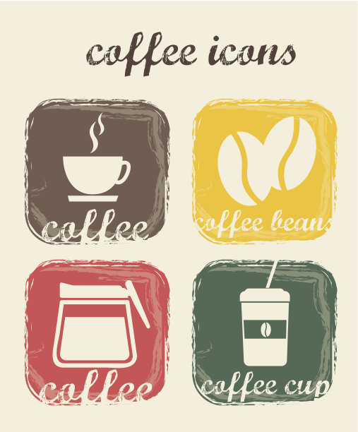 咖啡图标图片下载