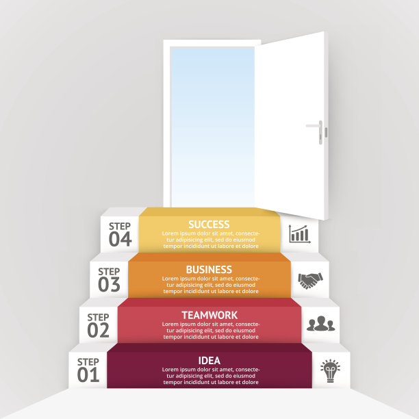 矢量3d箭头信息图。模板的图表，图表，演示和图片下载