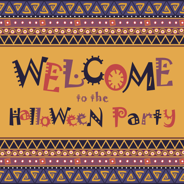 万圣节贺卡与非洲装饰设计。图片下载