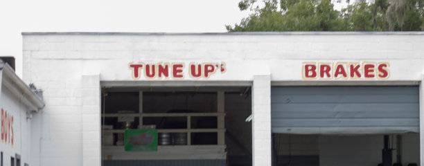 加油站图片下载