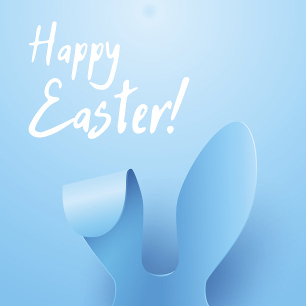 矢量复活节快乐贺卡图片下载