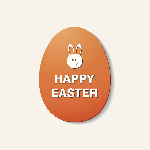复活节快乐。矢量插图。图片下载
