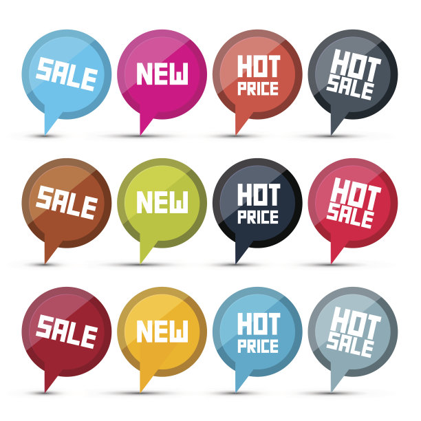 圆圈企业标签-标签集图片下载