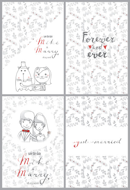 婚礼请柬图片下载