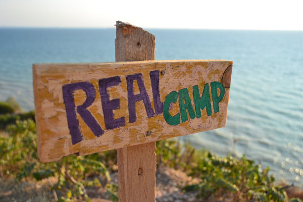 铭文匾图片下载