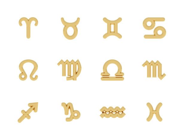 黄道十二宫图片下载