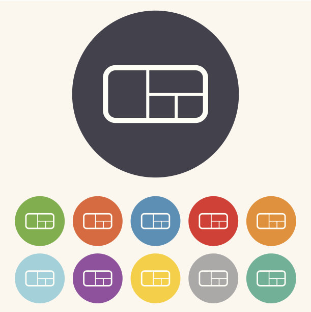 站信号图标。现代家具的象征。图片下载