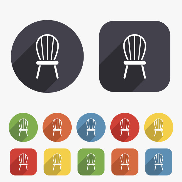 椅子标志图标。现代家具的象征。图片下载