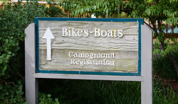 公园标志图片下载