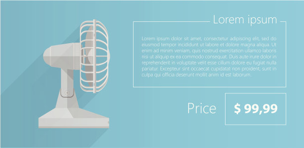 平面矢量极简模板业务设计。灰色的粉丝。图片下载