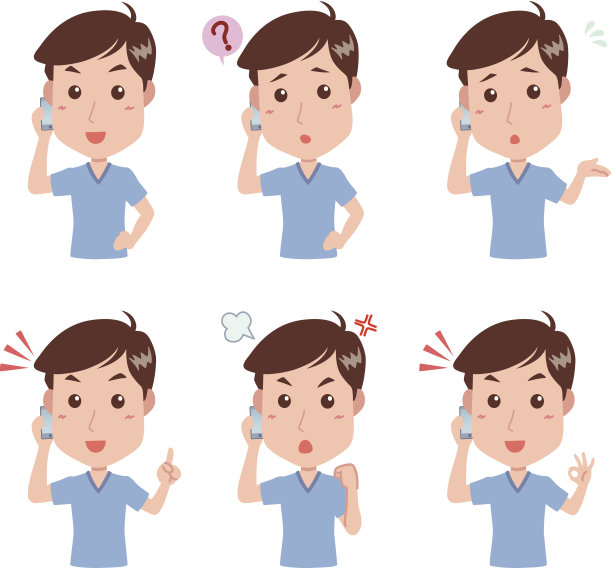 开心的人图片下载