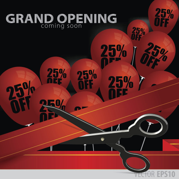 店隆重开业——剪彩红丝带。图片下载