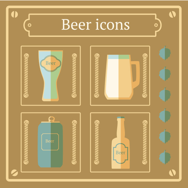 平坦的啤酒图标，矢量背景图片下载