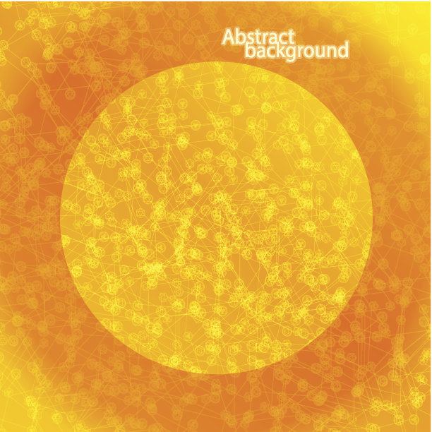 抽象的背景图片下载