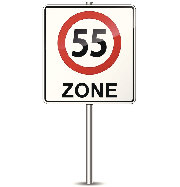 矢量速度限制区域标志图片下载