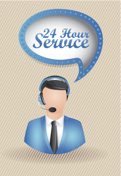 服务图标图片下载