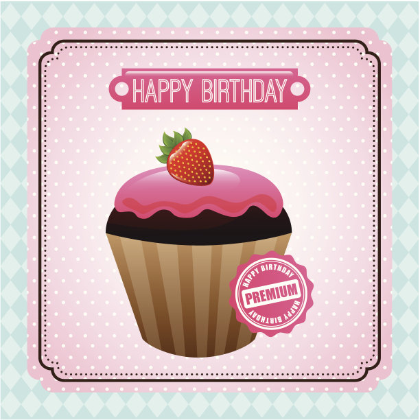 生日设计图片下载