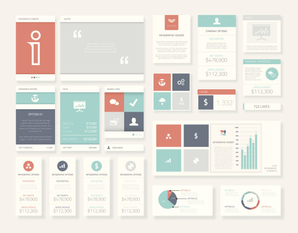 干净和新鲜的用户界面(ui)信息图向量元素图片下载