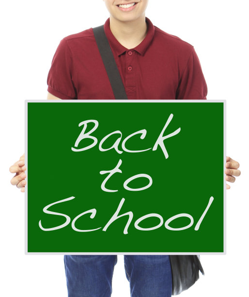 回到学校图片下载