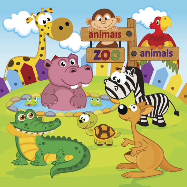 动物园的动物图片下载