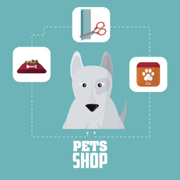 宠物商店和狗设计，矢量插图图片下载