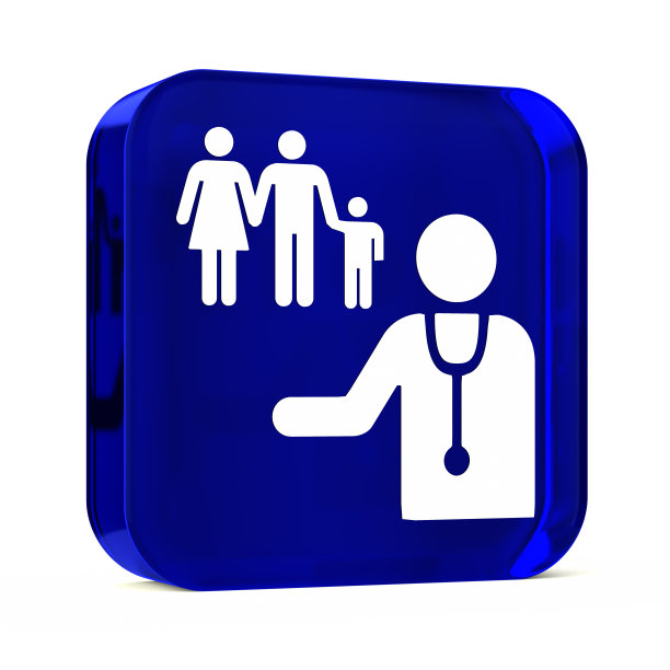 家庭医疗图片下载