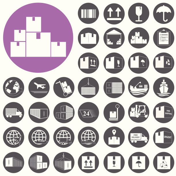 运输和物流图标集。矢量插图eps10图片下载