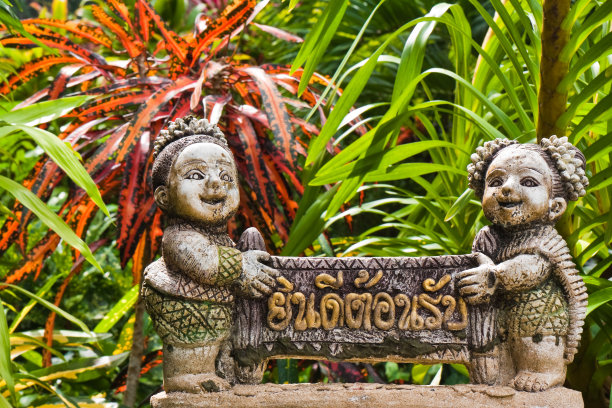 花园的地精图片下载