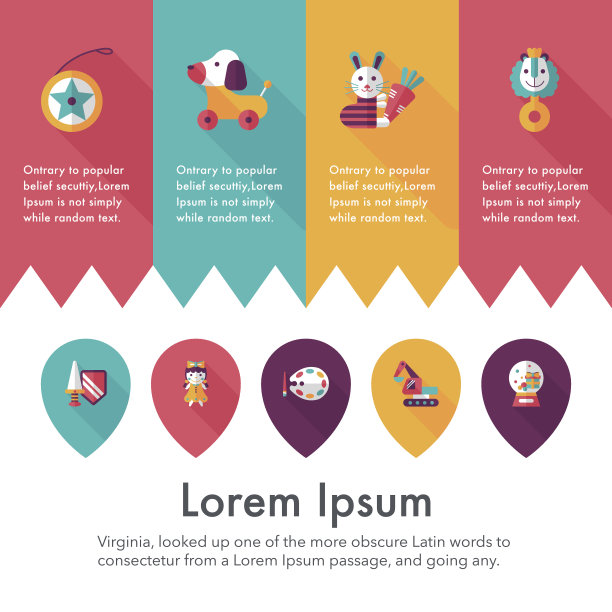 儿童玩具图标集图片下载