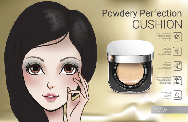 矢量插图与漫画风格的女孩和粉垫容器。图片下载