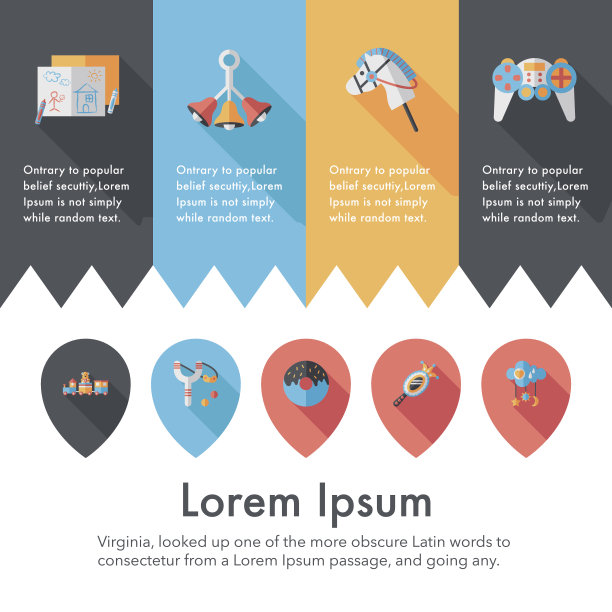 儿童玩具图标集图片下载