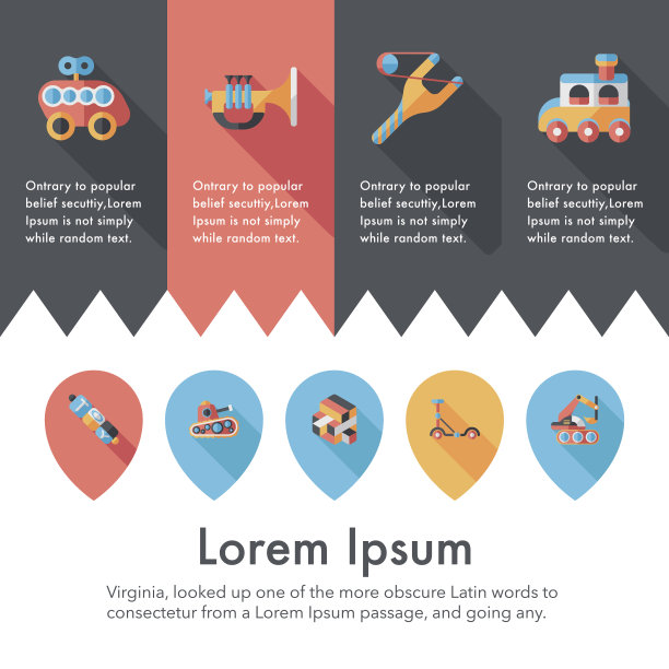 儿童玩具图标集图片下载