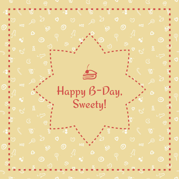 生日快乐卡图片下载