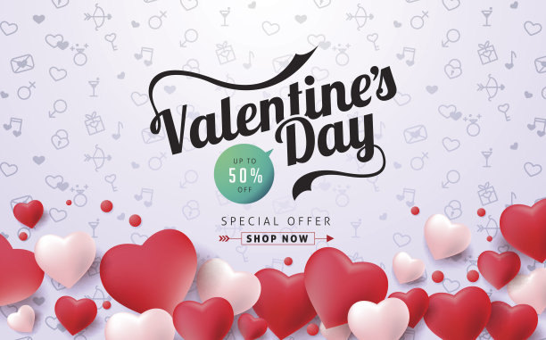 情人节01图片下载