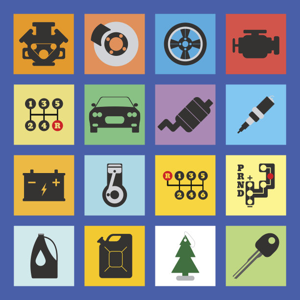 服务车平面图标在黑色背景上的设置。图片下载