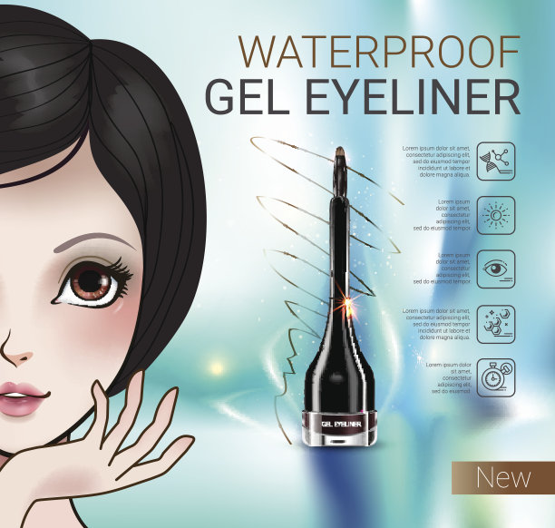 矢量插图与漫画风格的女孩和凝胶眼线容器。图片下载