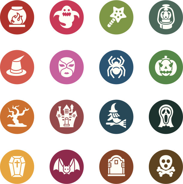 万圣节颜色图标图片下载