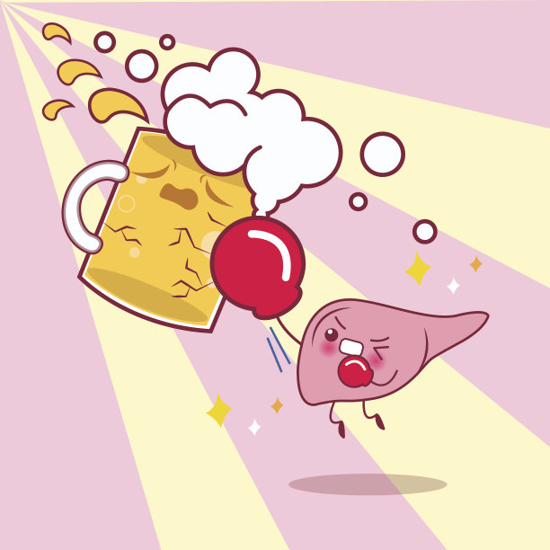 肝脏健康问题图片下载