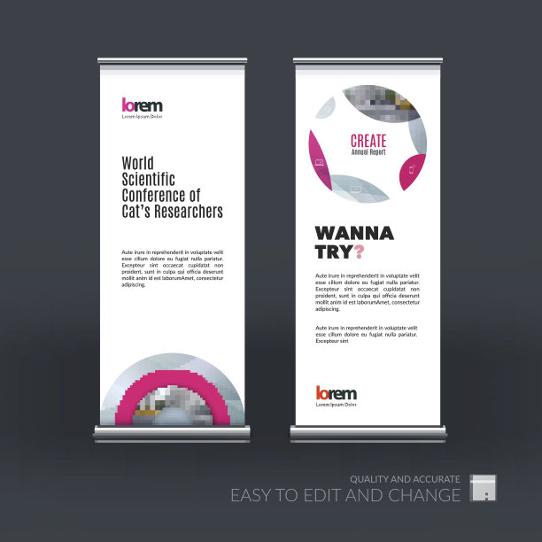 摘要商业向量集现代卷上旗帜站图片下载