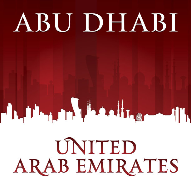阿布扎比阿联酋城市轮廓线图片下载