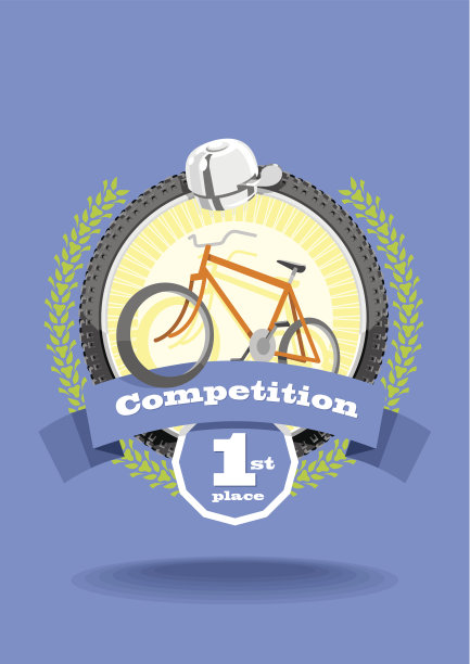 自行车比赛会徽。图片下载