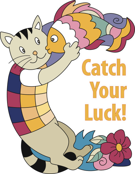 抓住你的运气图片下载