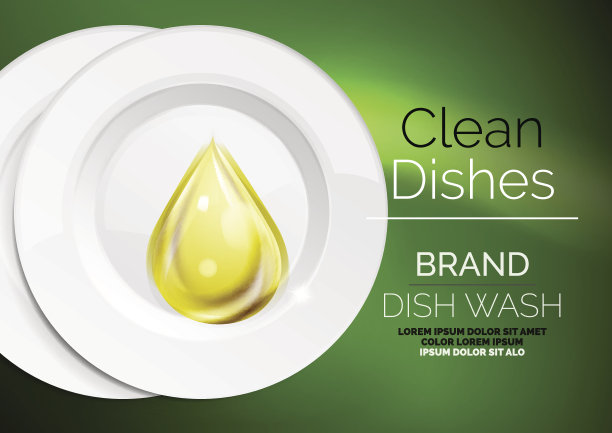 矢量厨房碗碟洗掉在陶瓷板上。肥皂板广告模板图片下载