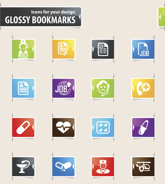 工作图标设置图片下载