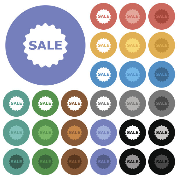 销售徽章圆形平面多色图标图片下载