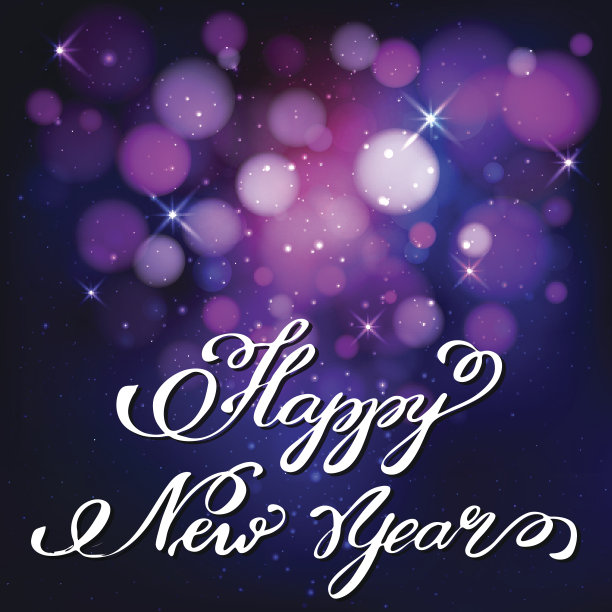新年快乐，在深紫色的散景背景上手写排版图片下载