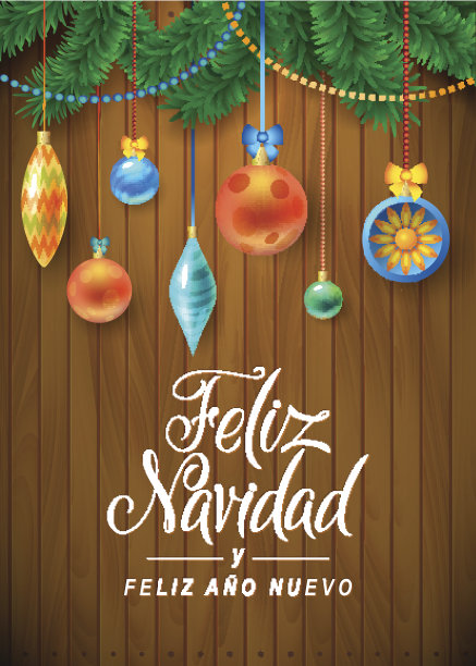 圣诞快乐，新年快乐。装饰木框图片下载