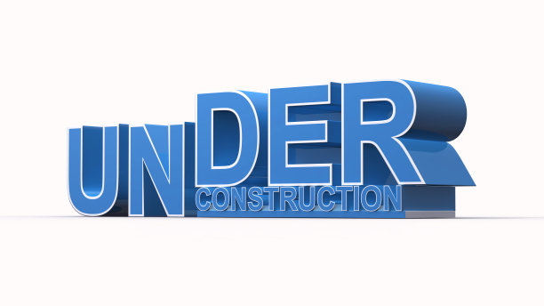 施工中3d渲染图片下载