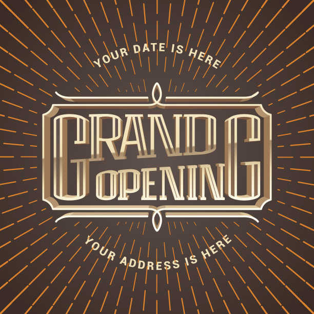 盛大的开幕矢量插图，背景图片下载